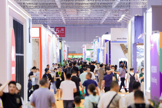 DOMOTEX asia/CHINAFLOOR 2023