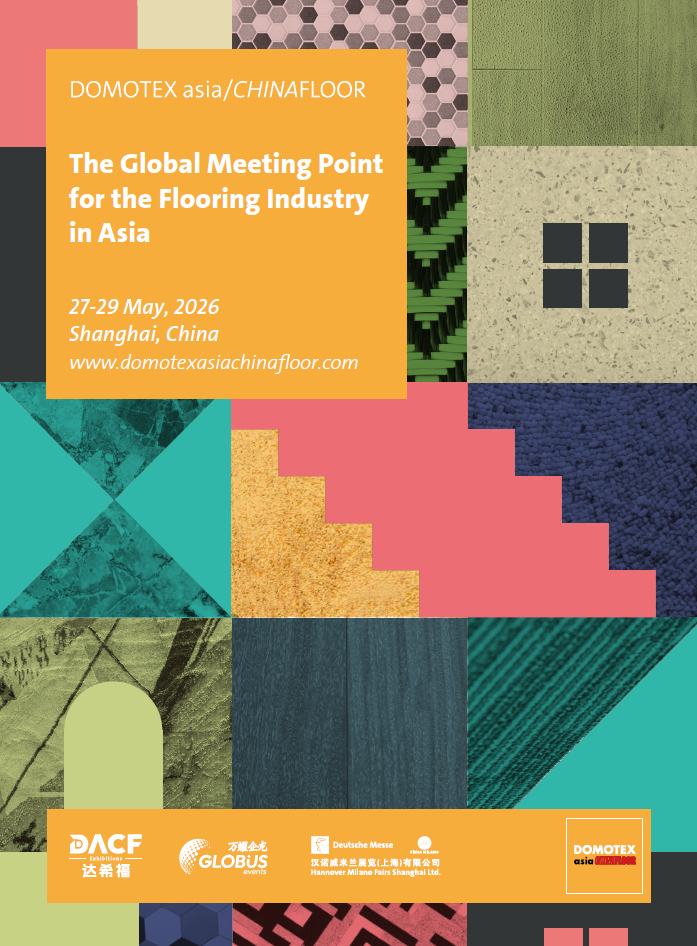 DOMOTEX asia/CHINAFLOOR 2025 Brochure